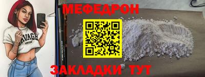 дистиллят марихуана Ликино-Дулёво