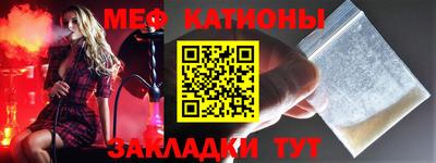 ECSTASY Кумертау