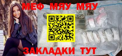 бутик Ливны