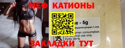 эйфоретик Кунгур