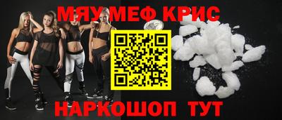 дмт Кулебаки