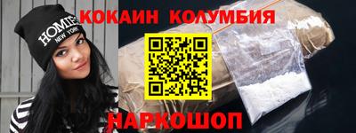 дмт Кулебаки