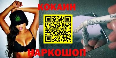 ECSTASY Кумертау