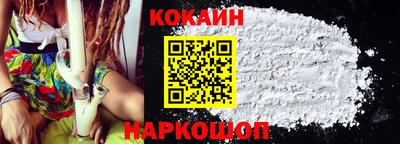эйфоретик Кунгур
