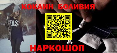 эйфоретик Кунгур