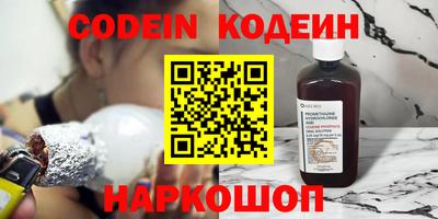 дмт Кулебаки