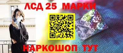 ECSTASY Кумертау