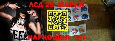 ECSTASY Кумертау
