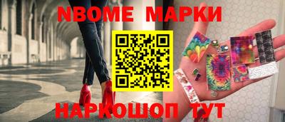 ECSTASY Кумертау