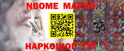 эйфоретик Кунгур