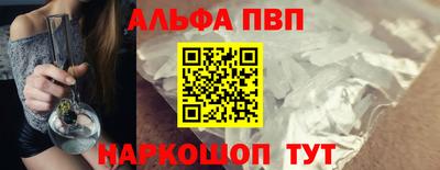 ECSTASY Кумертау