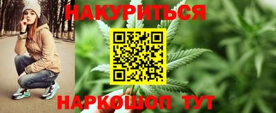 ECSTASY Кумертау