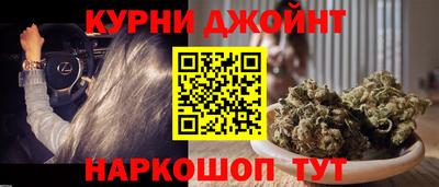 MESCALINE Лесосибирск