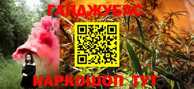 эйфоретик Кунгур
