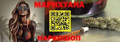 эйфоретик Кунгур