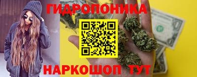 ECSTASY Кумертау