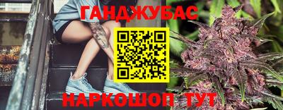 эйфоретик Кунгур
