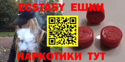 дмт Кулебаки