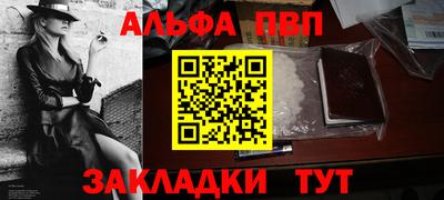 дмт Кулебаки