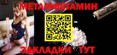 эйфоретик Кунгур