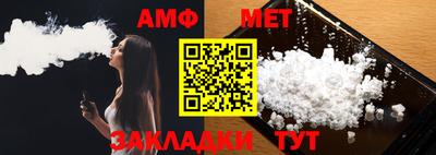 дмт Кулебаки