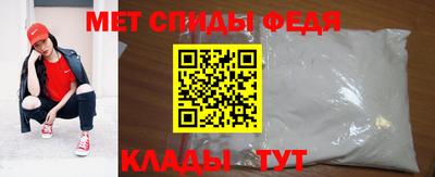 дмт Кулебаки