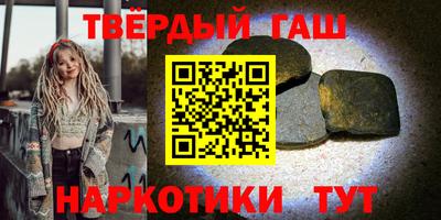дмт Кулебаки