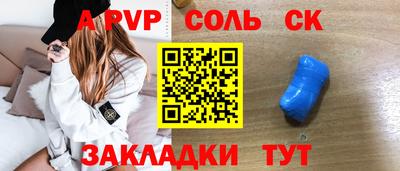дмт Кулебаки