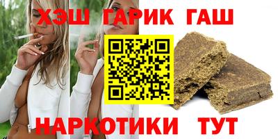 эйфоретик Кунгур