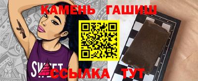 ECSTASY Кумертау