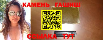 MESCALINE Лесосибирск