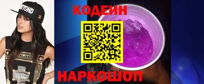 ECSTASY Кумертау