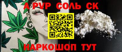 дмт Кулебаки