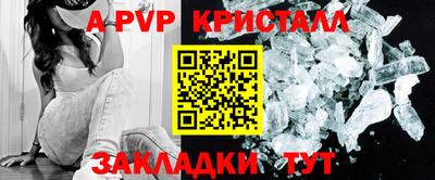 дмт Кулебаки