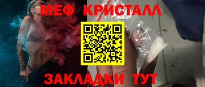 дмт Кулебаки