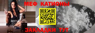 дмт Кулебаки