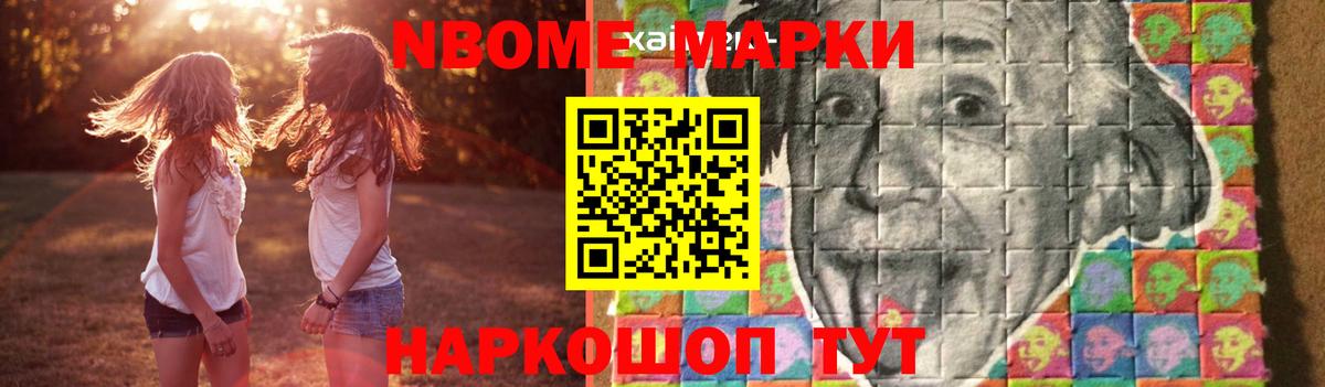 Каменка  LSD-25 экстази  LSD-25 экстази кислота  Вход с VPN  ЛСД экстази ecstasy 